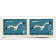 ARGENTINA 1966 GJ 1357P PAREJA DE ESTAMPILLAS NUEVAS MINT VARIEDAD SIN DENTAR U$ 50